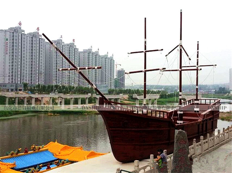 17米景观装饰海盗船